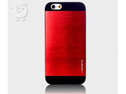 Θήκη iPhone 6 4.7" μεταλική